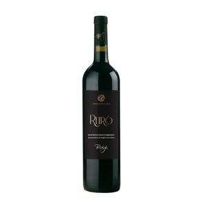 Retrò Montepulciano D' Abruzzo